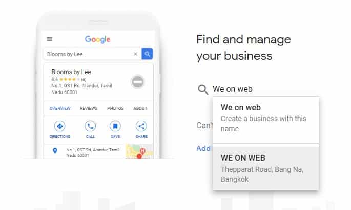 Google My Business คืออะไร, รับทำเว็บไซต์, ทำเว็บไซต์, SEO 2021